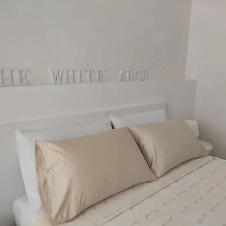 The White Arch